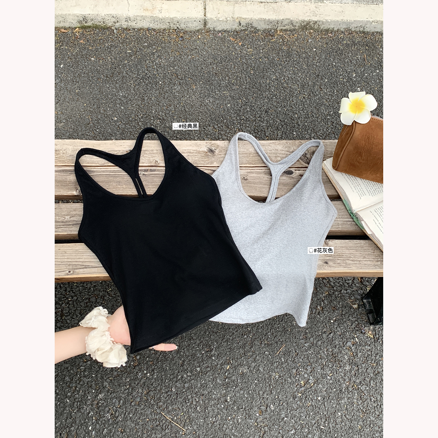 Women's Backless Camisole Tank Top with I-Shape Straps - Image 5